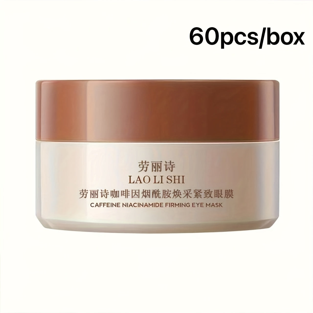 60pcs Eye Patches, Moisturizing Collagen Eye Mask, 24K Anti-Aging Eye Bandages, Hydrogel Eye Pads Against Dark Circles Remove Wrinkles and Puffiness Bags